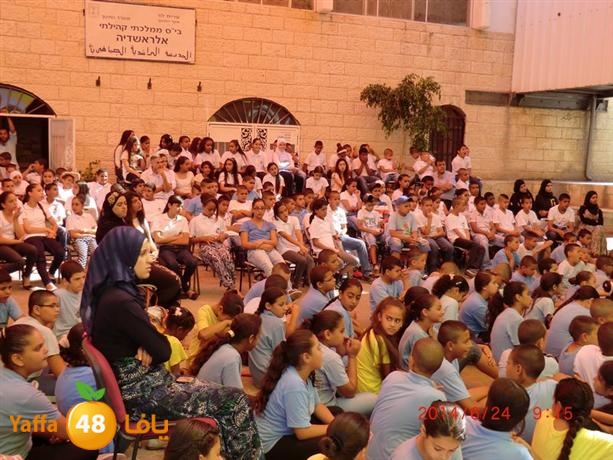 rashidiayasdsah (1).JPG